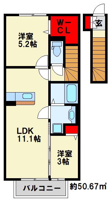 セジュール朽網II(2LDK/2階)の間取り写真