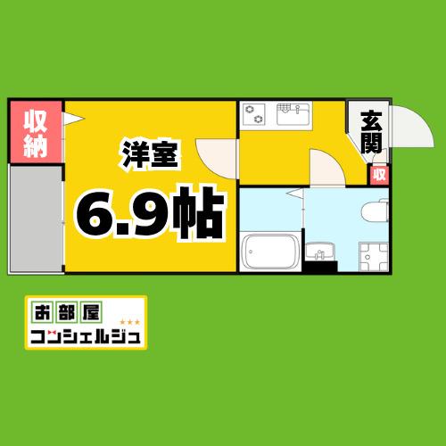 FIRST STEP 絆ファーストステップキ(1K/2階)の間取り写真