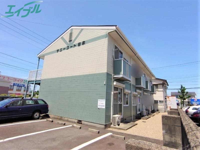 サニーコート日永(2DK/1階)
