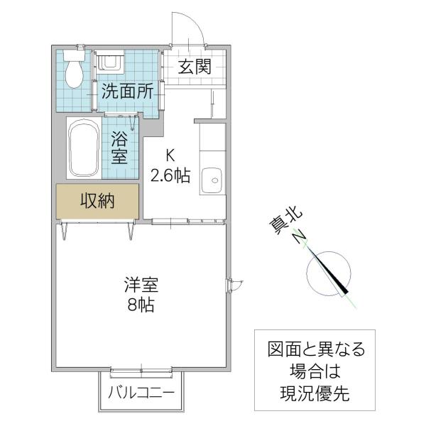 カントリーハウス(1K/1階)の間取り写真