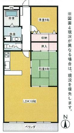 パークシティーたかしA棟(2LDK/3階)の間取り写真