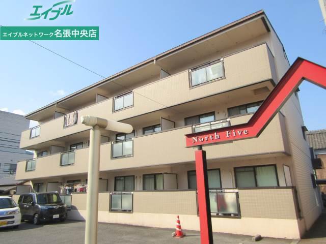 ノースファイブ(2LDK/1階)