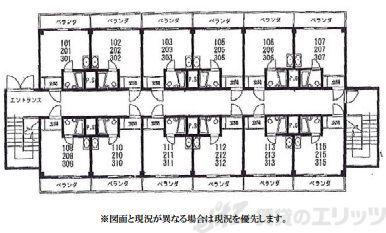 清和ハイツ(ワンルーム/3階)の間取り写真