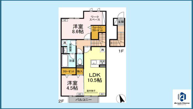 フロレゾンK&K(2LDK/2階)の間取り写真