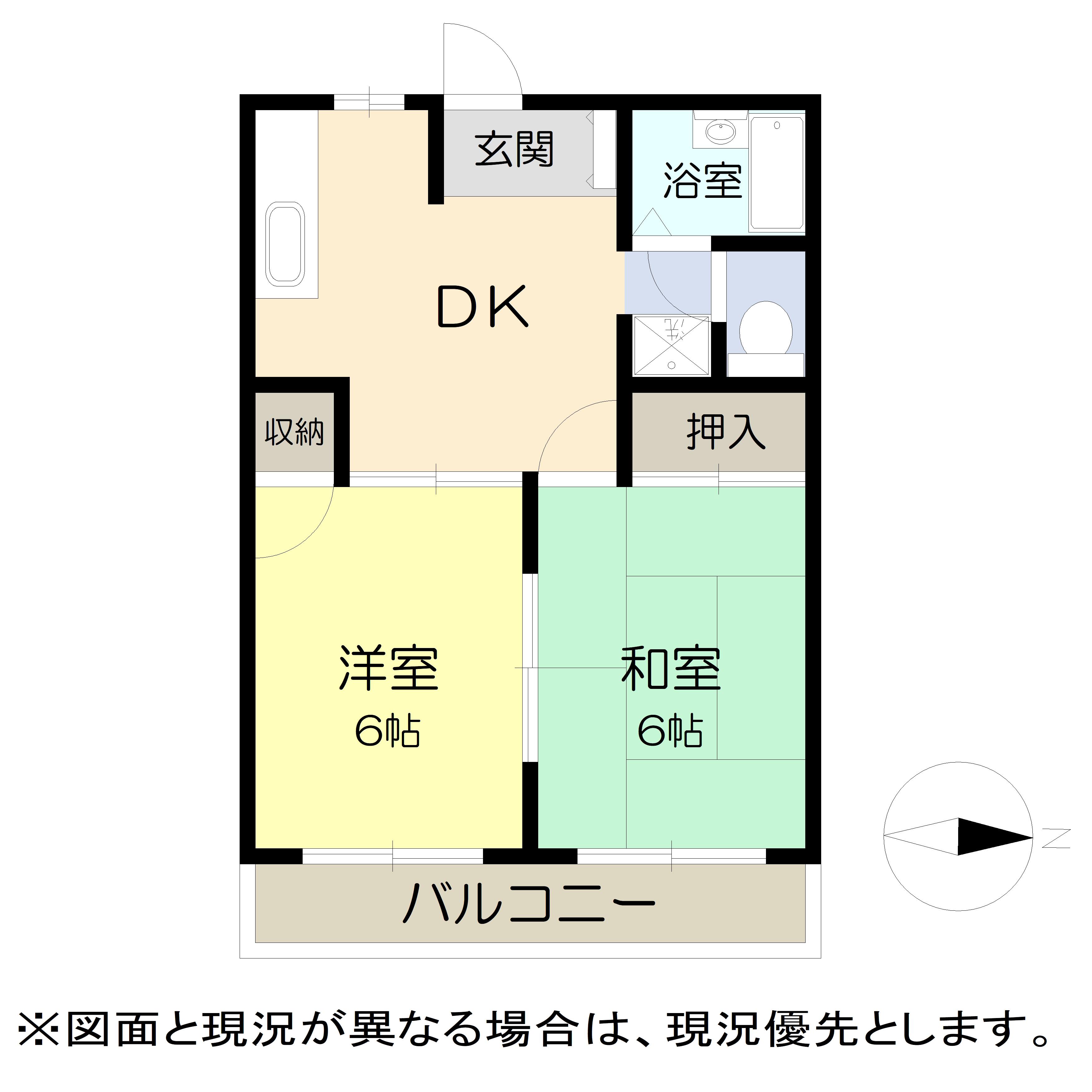 大虹シティ(2DK/1階)の間取り写真