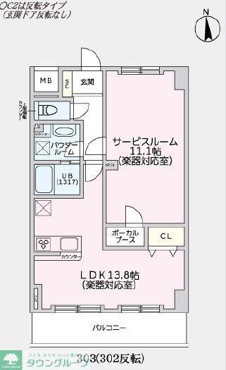 ノース TRUST(1SLDK/3階)の間取り写真