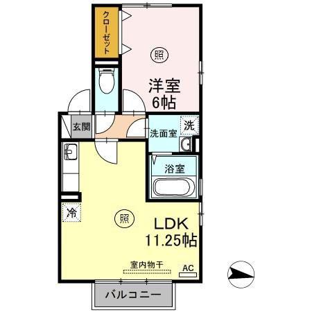 メゾン定正B棟(1LDK/2階)の間取り写真