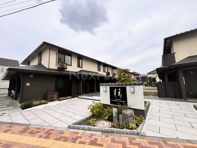 けやき 弐番館(2LDK/1階)