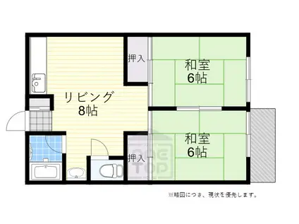 旭第1マンション(2DK/4階)の間取り写真