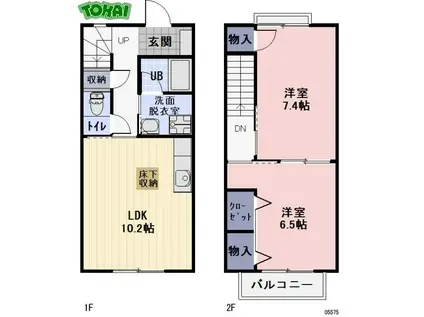 エクセル B棟(2LDK/1階)の間取り写真
