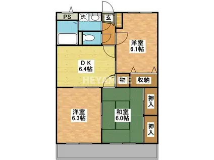 柳原マンションII(3DK/2階)の間取り写真
