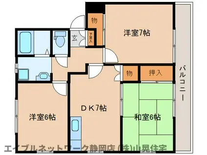 モンペリエ宮ノ前A(3DK/2階)の間取り写真