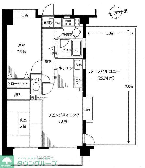 クリオ日野弐番館(2LDK/3階)の間取り写真
