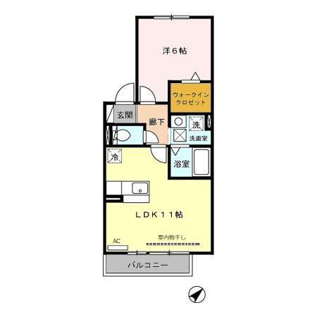 リビングタウン浅羽(1LDK/2階)の間取り写真