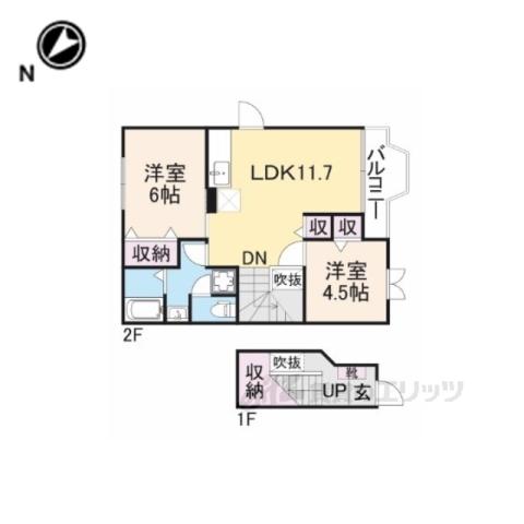 ノースヴィリッジV(2LDK/1階)の間取り写真