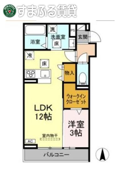 ソル・クラート(1LDK/2階)の間取り写真