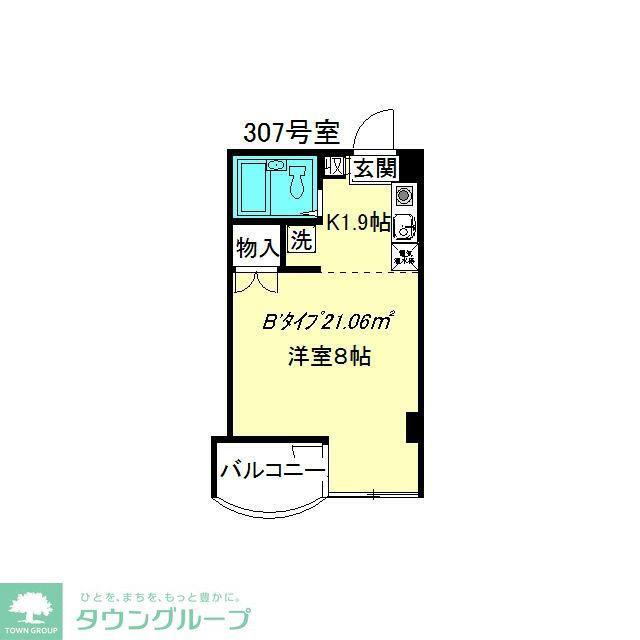 北町マンションK-0(1K/3階)の間取り写真