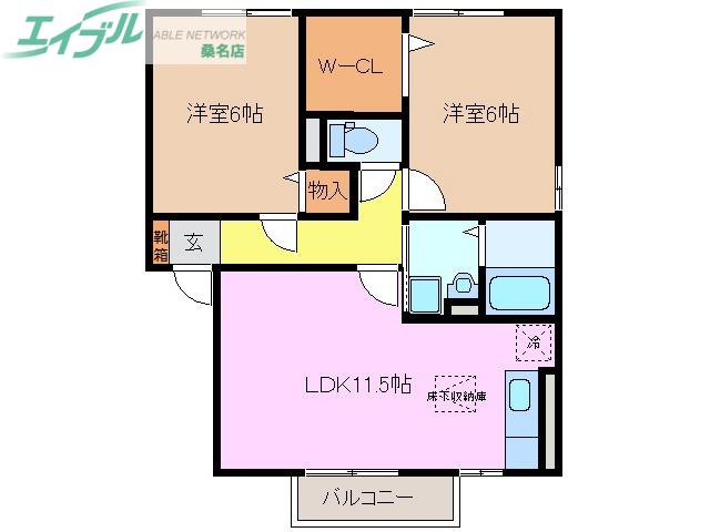 プリマベーラA(2LDK/1階)の間取り写真