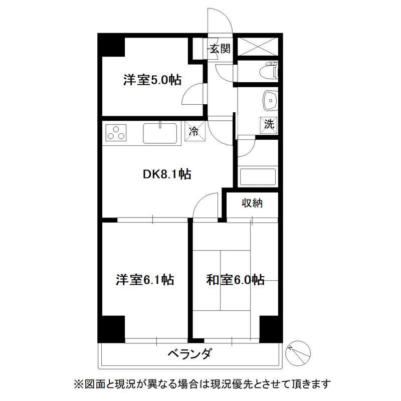 グリーンハイム相模原(3DK/7階)の間取り写真