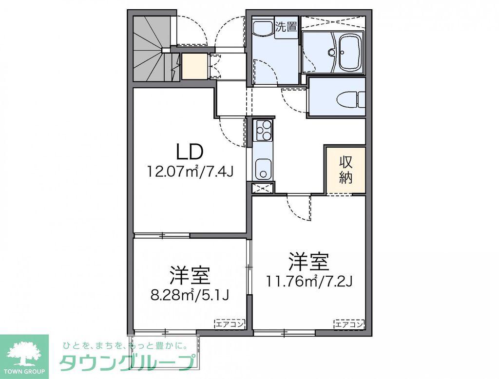レオネクストエスペランサ(2LDK/1階)の間取り写真