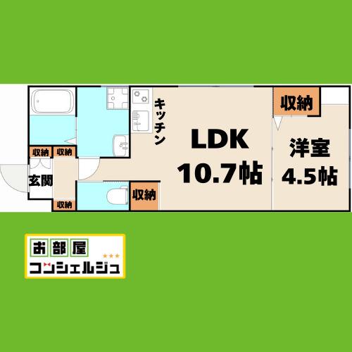 AMIRL PREMIER SHINSAKAE(1LDK/4階)の間取り写真