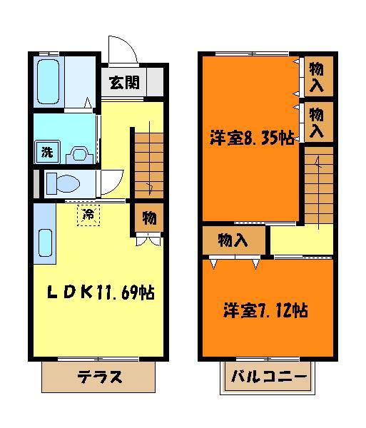 フィオリータII(2LDK/1階)の間取り写真