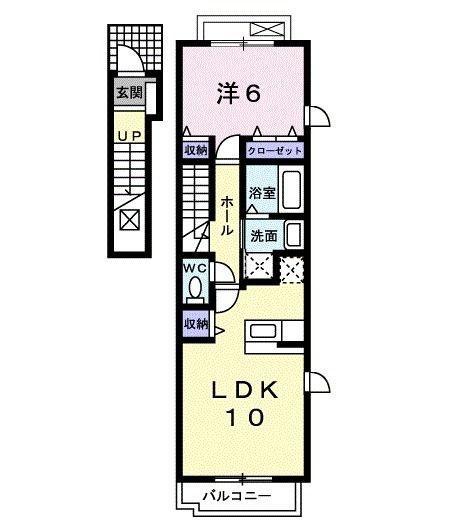 パラッツオⅡ(1LDK/2階)の間取り写真