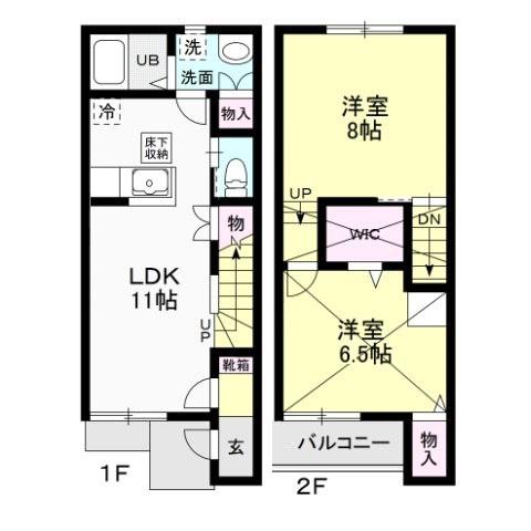 サニーレジデンス 2LDK(2LDK/1階)の間取り写真