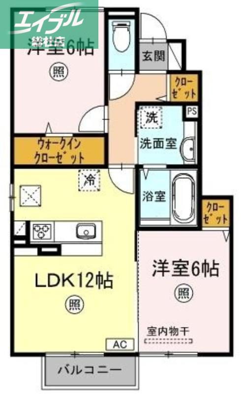 レユシール A棟(2LDK/1階)の間取り写真
