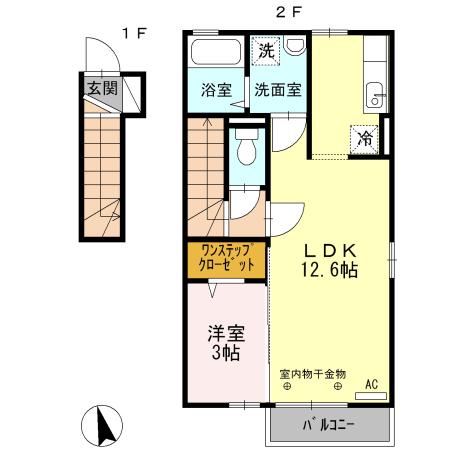 エスペランサ(1LDK/2階)の間取り写真