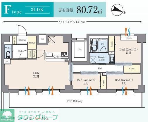 アイビー世田谷レジデンス(3LDK/6階)の間取り写真