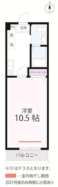 QUIET CRAB HOUSE MIX 星川(1K/1階)の間取り写真