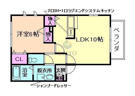 ポンリビエル(1LDK/1階)の間取り写真