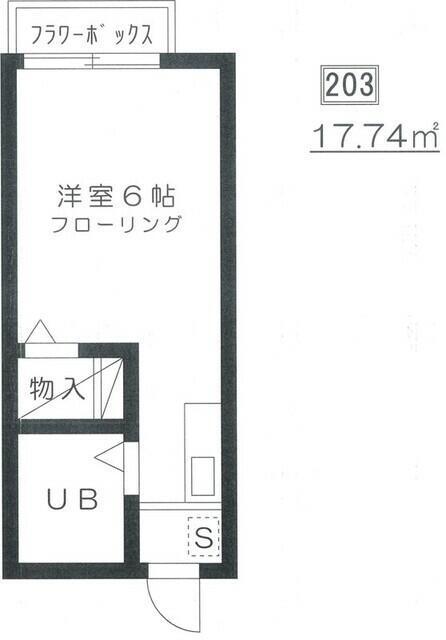 メゾンジュネス(ワンルーム/2階)の間取り写真