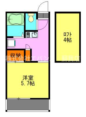 ロイヤルパーク二番館(1K/3階)の間取り写真