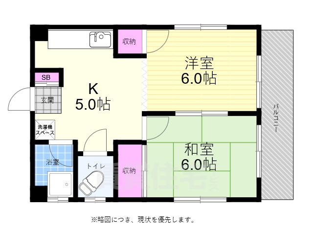 亀田ビル(2DK/4階)の間取り写真