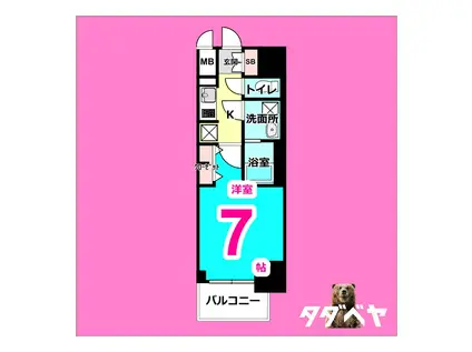 S-RESIDENCE熱田II(1K/8階)の間取り写真