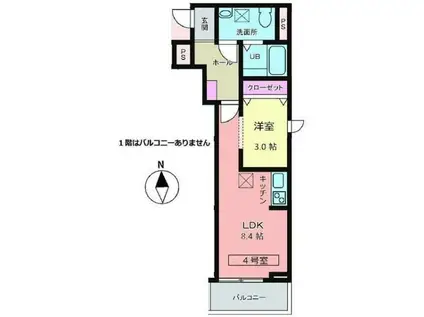 メリディアン川平壱番館(1LDK/3階)の間取り写真