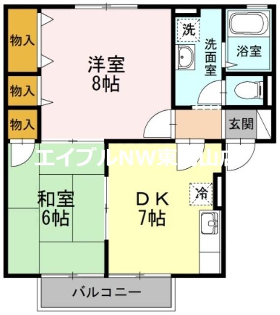 ピローサイド四御神A棟(2DK/2階)の間取り写真