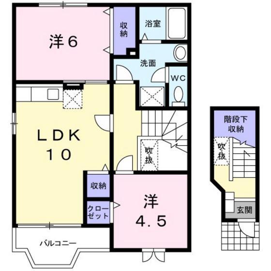 カーサB(2LDK/2階)の間取り写真