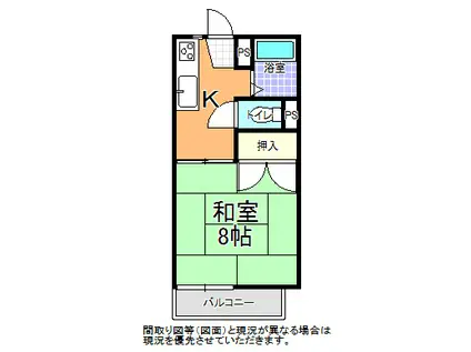 若林コーポ A棟(1K/2階)の間取り写真