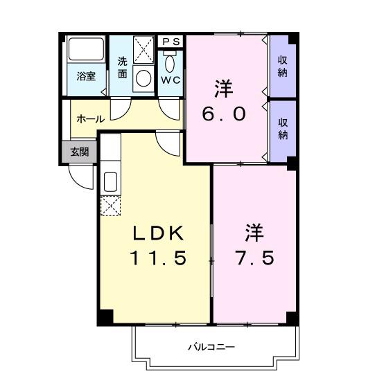 エスポワール永吉 II(2LDK/1階)の間取り写真