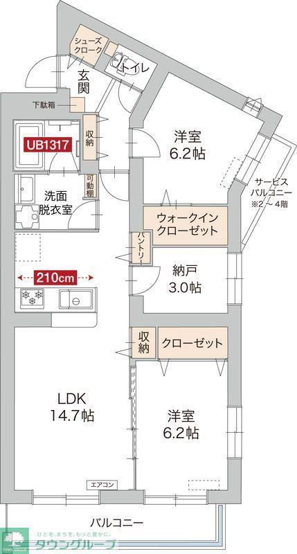FELICIA ST(2SLDK/1階)の間取り写真
