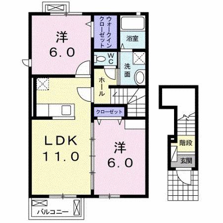 アルモニー泉B(2LDK/2階)の間取り写真