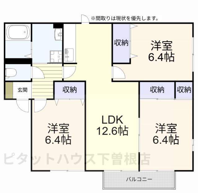 パルティール2000(3LDK/2階)の間取り写真