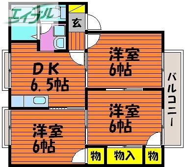 ハイマートラント藤B棟(3DK/2階)の間取り写真
