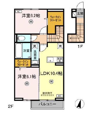 ロイヤルタウン上峰(2LDK/2階)の間取り写真
