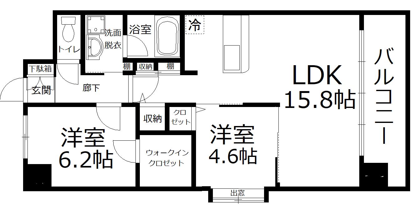 アイカーサル八幡(2LDK/2階)の間取り写真