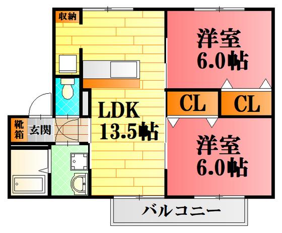 フレグランス木村B(2LDK/2階)の間取り写真