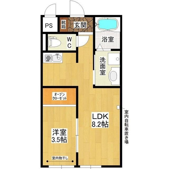 コンポステーラI(1LK/2階)の間取り写真